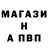 ЭКСТАЗИ Cube Ismar Mashanlo