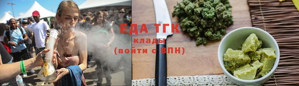 метадон Красноперекопск