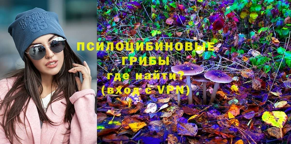 мефедрон VHQ Краснотурьинск