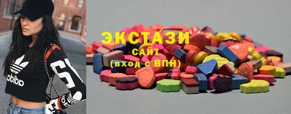 мефедрон VHQ Краснотурьинск