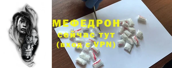 метадон Красноперекопск