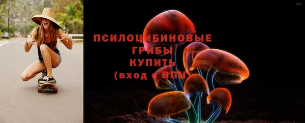метадон Красноперекопск
