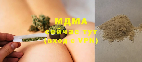 кокаин колумбия Краснослободск