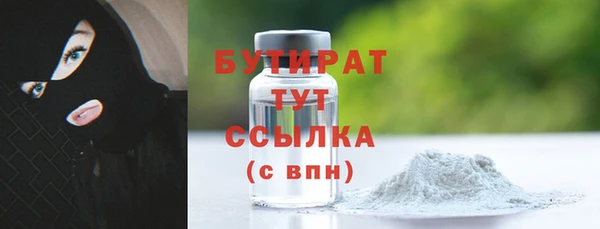 кокаин колумбия Краснослободск