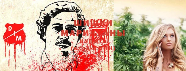мефедрон VHQ Краснотурьинск