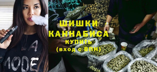 мефедрон VHQ Краснотурьинск