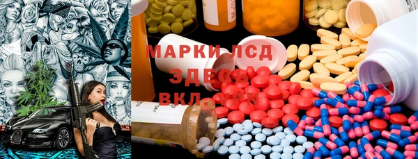 мефедрон VHQ Краснотурьинск