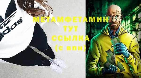 кокаин колумбия Краснослободск