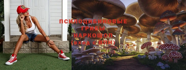 метадон Красноперекопск