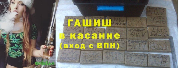 метадон Красноперекопск