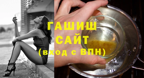 кокаин колумбия Краснослободск