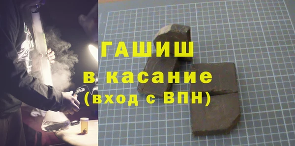 кокаин колумбия Краснослободск