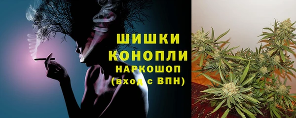 кокаин колумбия Краснослободск